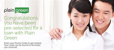 Plain Green Loans Application